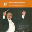 ICO Saisonprogramm 2011/12